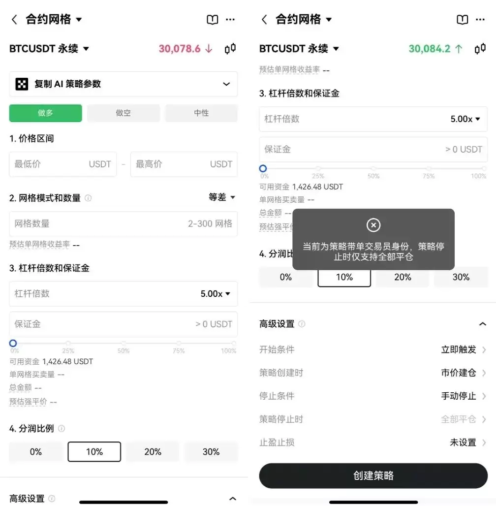 OKXһ������:�ȸ��Ʋ��Ը���,����ǿ���Խ���Ա����׬Ǯ