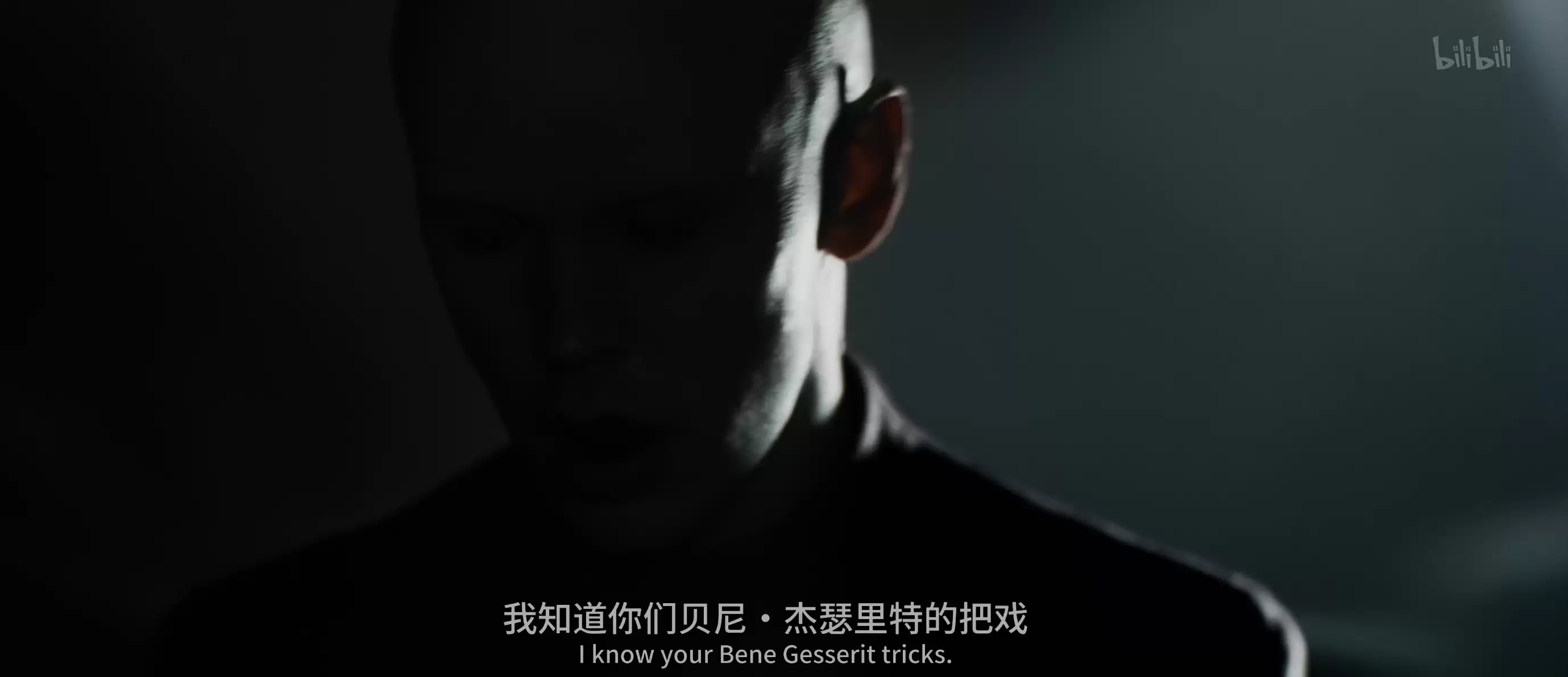 雷鸟Air 4 Pro蝙蝠侠版上手:佩戴舒适度绝了,AI HDR效果一眼惊艳 雷鸟Air 4 Pro蝙蝠侠版上手:佩戴舒适度绝了,AI HDR效果一眼惊艳