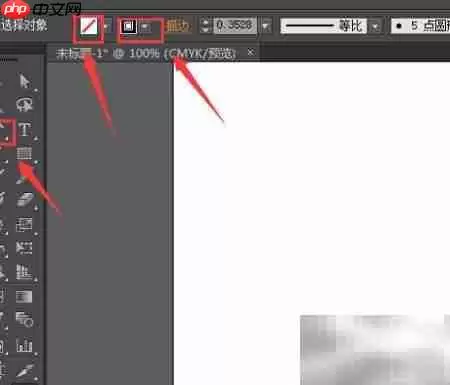 ʸ��ͼ��������ָ��