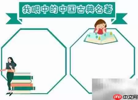 �й��ŵ������ֳ�����ѡ