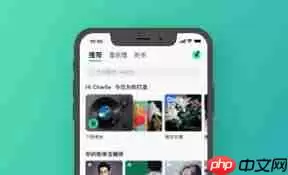 ���ܵ�������ô����QQ����