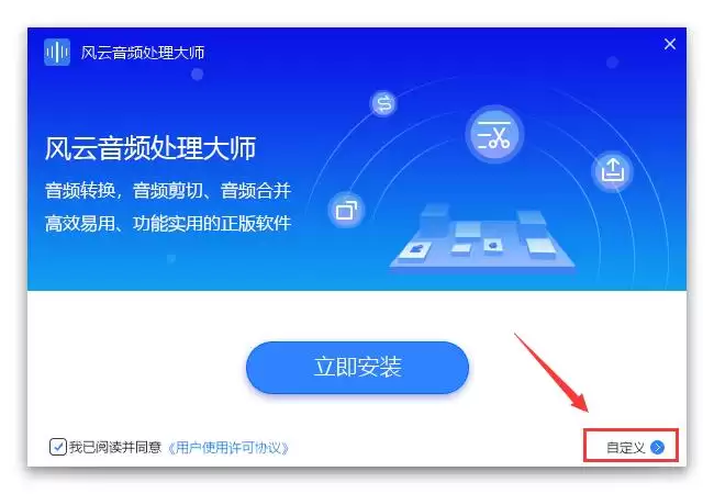 ������Ƶ������ʦ������ô��װ