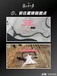 ����ʮ��������������������ѩ��ô��ȡ-����ʮ��������������������ѩ��ȡ;��