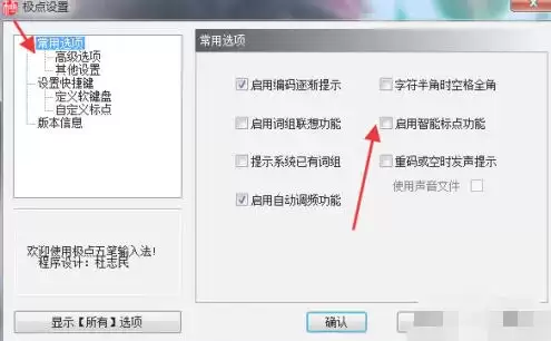 ����������뷨��ô���÷��ŵ�������������Ž���-����������뷨���÷��ŵ�������������Ž���ķ���