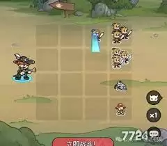 ð��֮����ǿ������δ���-ð��֮����ǿ���ݴ��䷽��