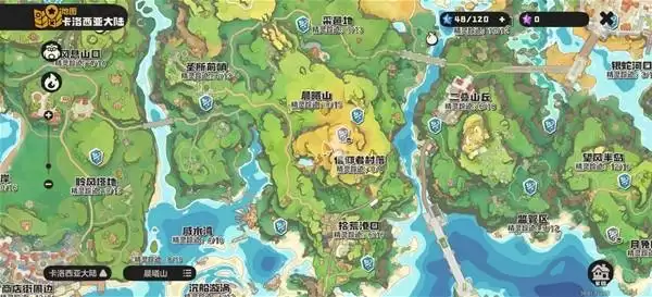 《洛克王国世界》治愈兔位置分享 《洛克王国世界》治愈兔位置分享