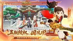 ��Ѫ�����������ѡ����Ӫ