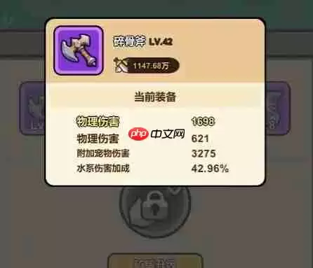 �ڴ���ħ��װ��ϵͳ����