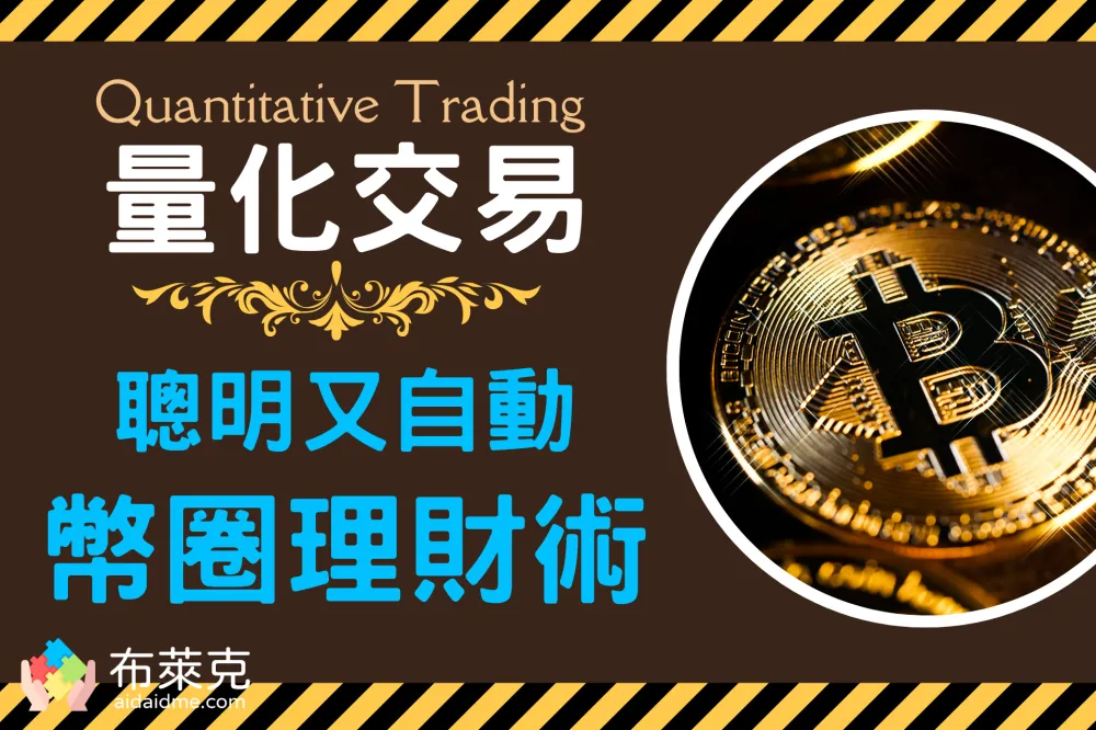 ʲô���������ף�������������,��Ȧ�ض��Ĵ����Զ�������