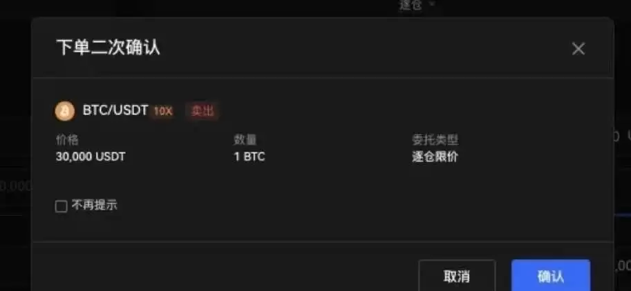 ��ο����ܸ˽�ң�ŷ��OKXƽ̨�ܸ˽��ʹ�ý̳�