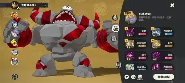 ��������������ʮ������������ô��