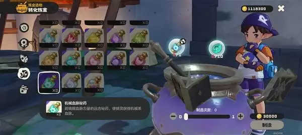 �����������׽����������������ô��