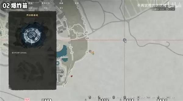 ����ɫɳĮ����ը������װ�Ƽ� ��ը������ô��