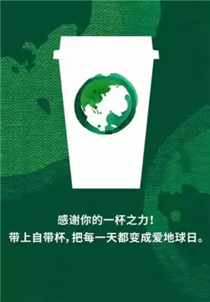 �ǰͿ���Ѻȿ�������һ�� �ǰͿ���Ѻȿ��ȴ�ʲô����