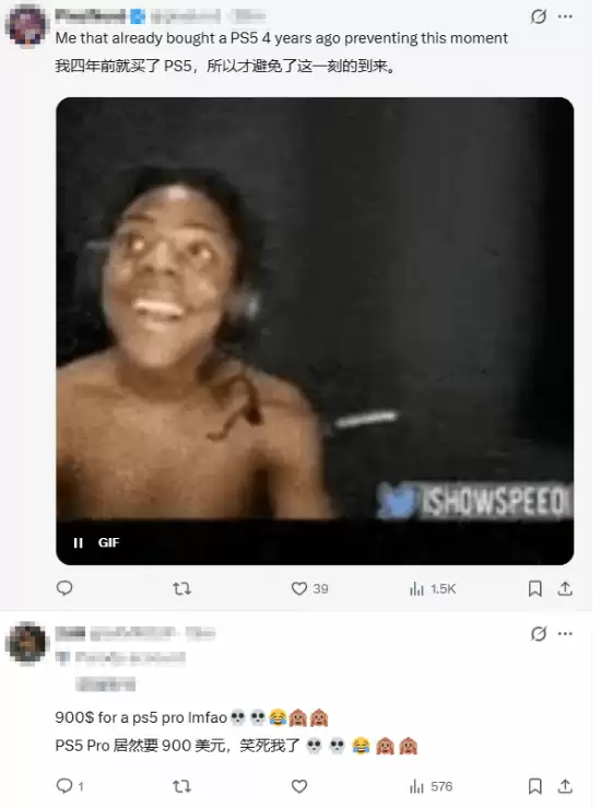 离谱!PS5全系暴涨 《GTA6》还没出主机先买不起了 离谱!PS5全系暴涨 《GTA6》还没出主机先买不起了