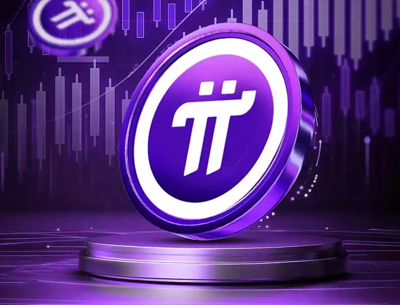 Pi Network价格预测:PI代币暴跌后下一步走势如何? Pi Network价格预测:PI代币暴跌后下一步走势如何?