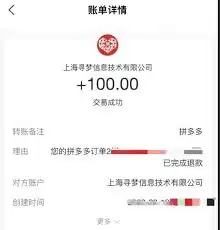 ƴ��ඩ��������Ϣ����ʾ��ô��-ƴ��ඩ��������ϢΪ�β���ʾ������취