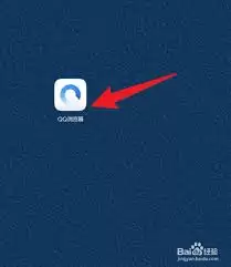 �ֻ�qq��������ɾ��word�հ�ҳ