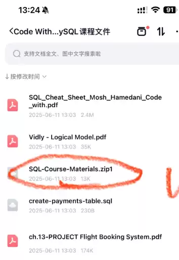 ƻ���ֻ��ٶ��������ص��ļ����� ƻ���ֻ��ٶ��������ص�ѹ��������