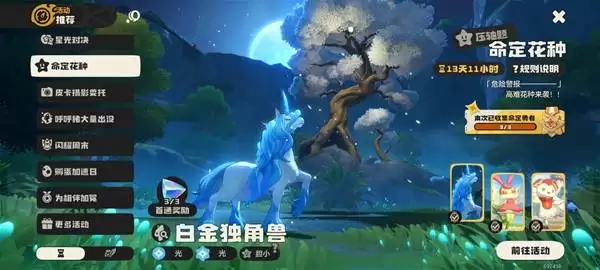 �����������׽����������������ô��