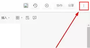 ʯī�ĵ���λ�ԭ��ʷ����-ʯī�ĵ������ָ���ʷ����