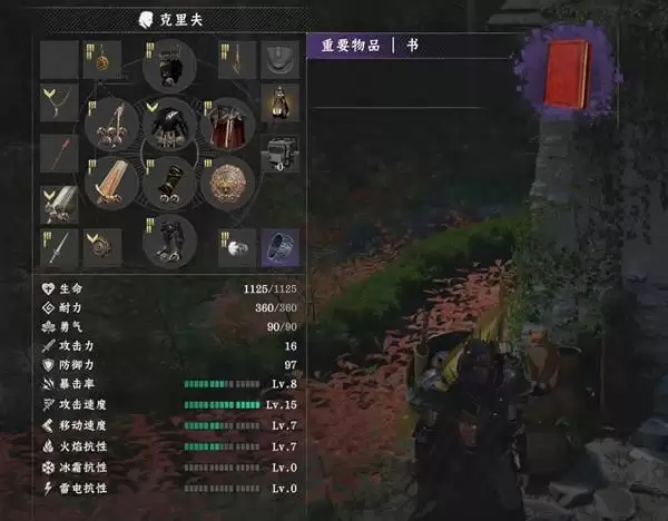 ��ɫɳĮ���ڱ�ҵ��װ�Ƽ�