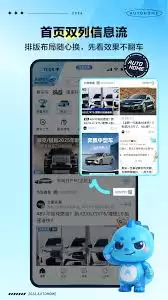 ����֮�ҹ�����¼�������-����֮����ҳ��ѡ������ô��