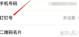 ������ø��˻�������