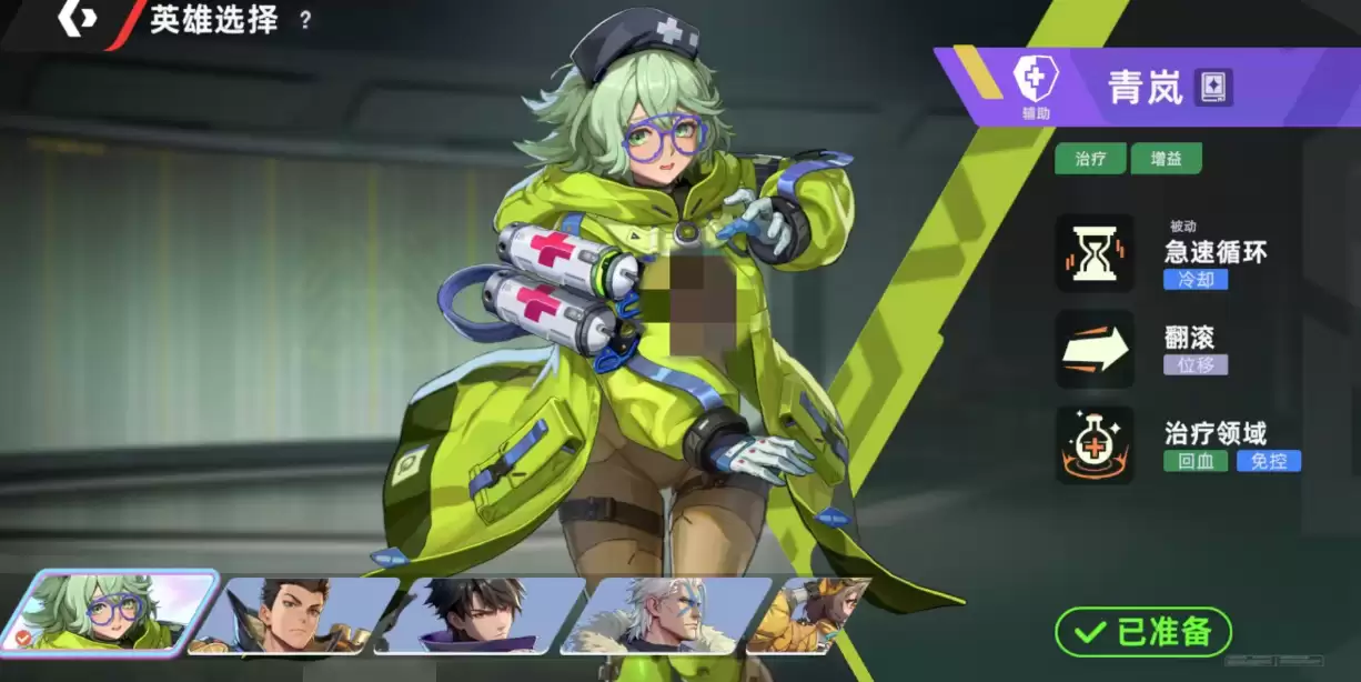 ��ͷ�Ž���������Ӣ��ѡ���Ƽ�