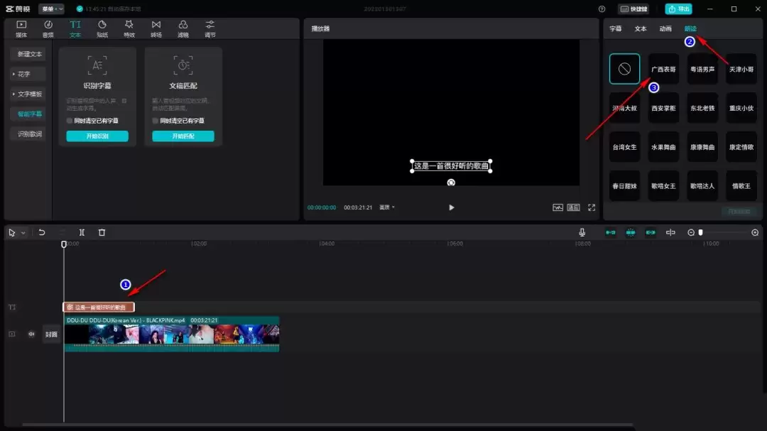 ��ӳ���԰���ôai����