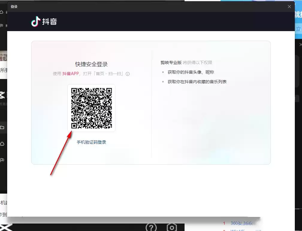 ��ӳ���԰���ô���ֻ�ͬ��