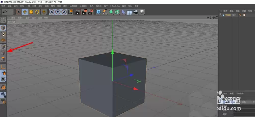 C4D��ôʹ�ñ�ģʽ����ģ��