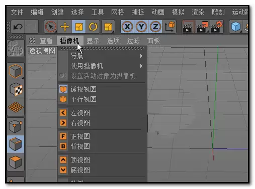 c4d����ͼ����ͼ����ͼ��ô������