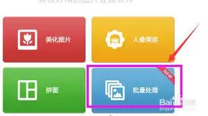 ��ͼ��������������������ν��