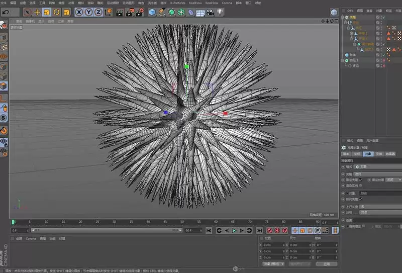 C4D��ô�����Գ�ͼ��