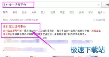 ���ް�ȫ������λָ������ļ�-���ް�ȫ���������ļ���ô�ָ�