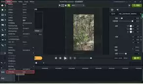 Camtasia删除片段后人像为何不动了-Camtasia删除片段后人像不动的原因 Camtasia删除片段后人像为何不动了-Camtasia删除片段后人像不动的原因