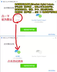 ���ʹ�����������޸�����-�������������޸�����ʹ�÷���