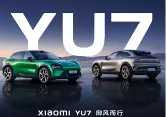 С��yu7�������ٹ��� С��yu7����ʵ��