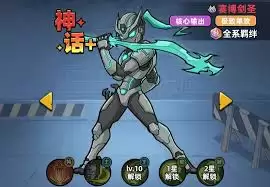 ����33�������ʲô����-����33����ټ��ܽ���