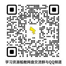 哪里找QQ阅读网盘资源搜索入口-QQ阅读网盘资源搜索入口位置在哪 哪里找QQ阅读网盘资源搜索入口-QQ阅读网盘资源搜索入口位置在哪