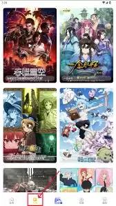 漫蛙manwa防丢失网站有哪些推荐-推荐漫蛙manwa防丢失网站 漫蛙manwa防丢失网站有哪些推荐-推荐漫蛙manwa防丢失网站