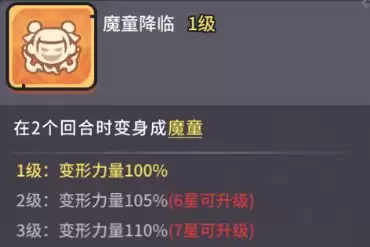 ���ҵ����㿨�顷������ѡ����