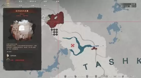 ��ɫɳĮ����������װ��������ô���_��ɫɳĮ����������װ�����ϻ�ȡ����