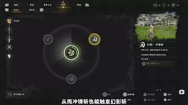 ����ɫɳĮ��������Ч����װ�ӵ㹥��