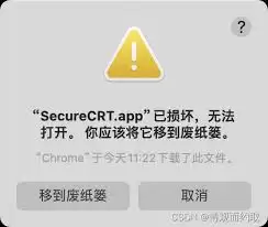 Application无法打开怎么办-Application打不开的解决办法 Application无法打开怎么办-Application打不开的解决办法