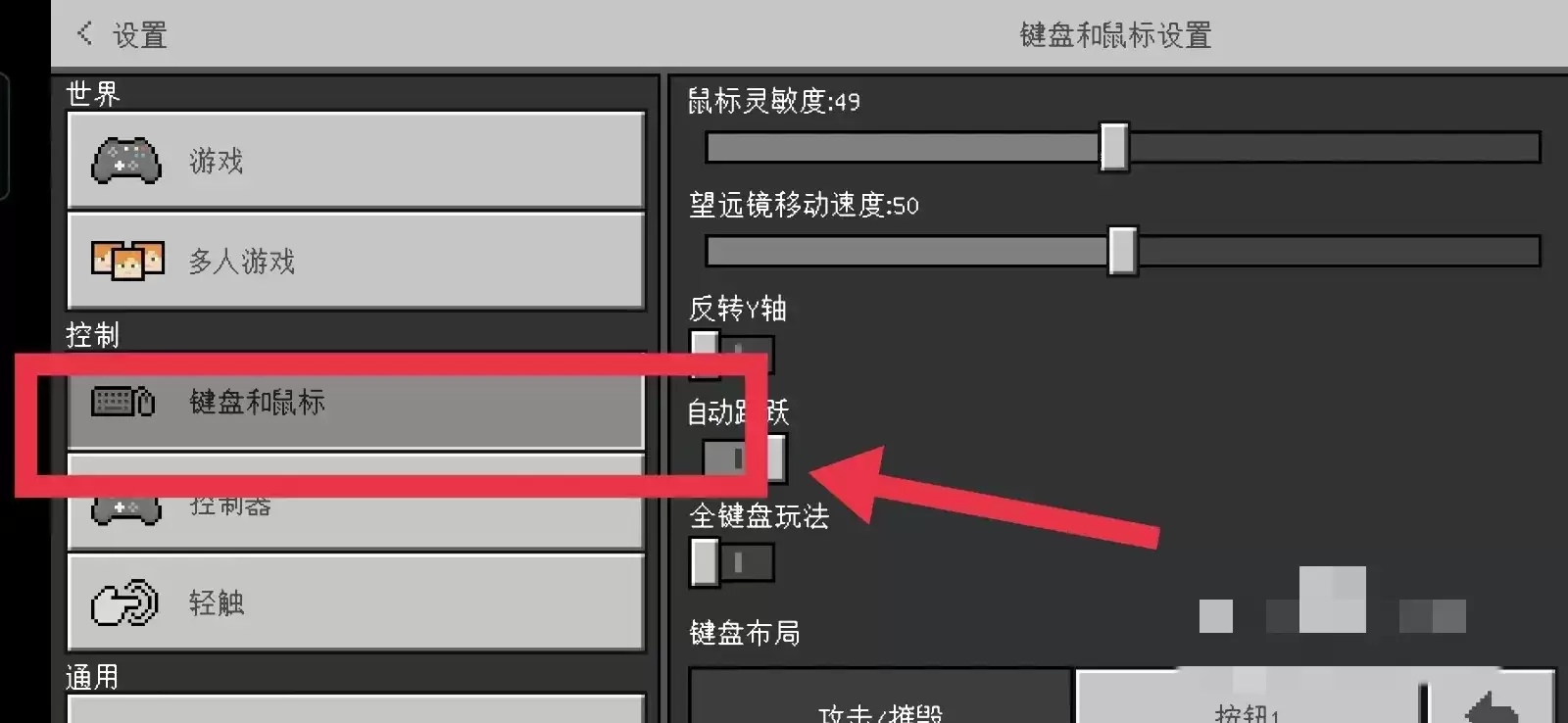 �ҵ�������Ƽ���ô�ļ�λ