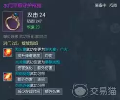 ���黳�ɷ�������ҵװ�����ѡ��-���黳�ɷ�������ҵװ����ѡ����