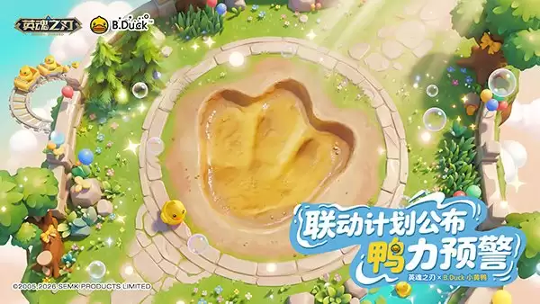 Ѽ��Ԥ������Ӣ��֮�С��� B.DuckС��Ѽ�����ƻ���ʽ����