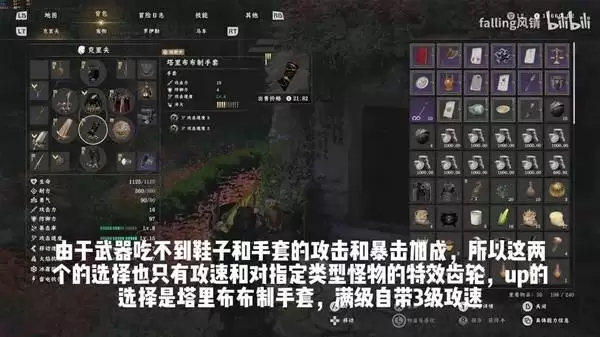 ��ɫɳĮ���ڱ�ҵ��װ�Ƽ�